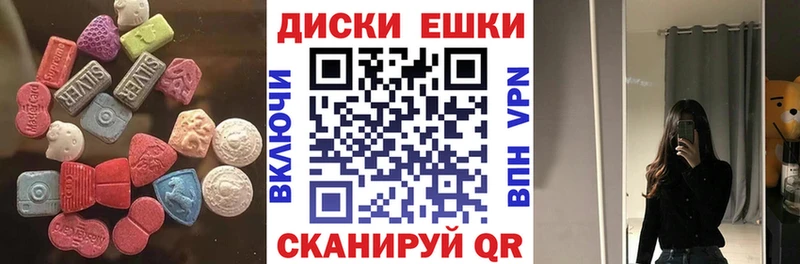 kraken tor  Краснозаводск  Ecstasy Дубай  где купить наркоту 