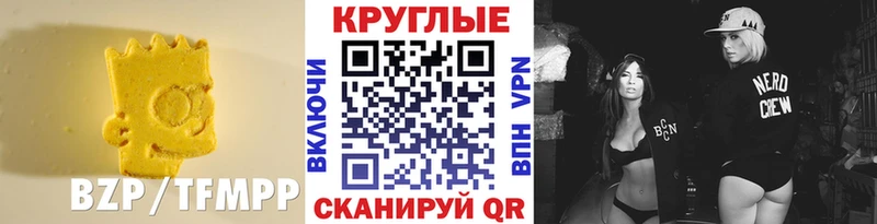 Экстази 300 mg Краснозаводск
