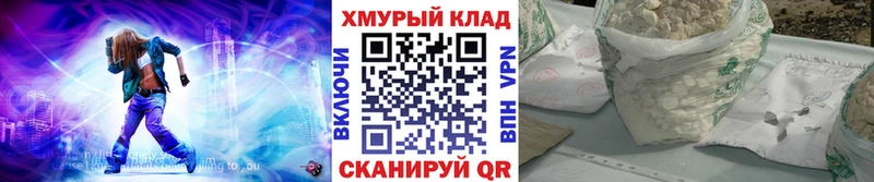 Героин герыч дарк нет какой сайт Краснозаводск
