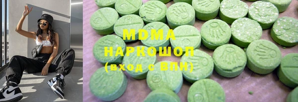 марихуана Алексин