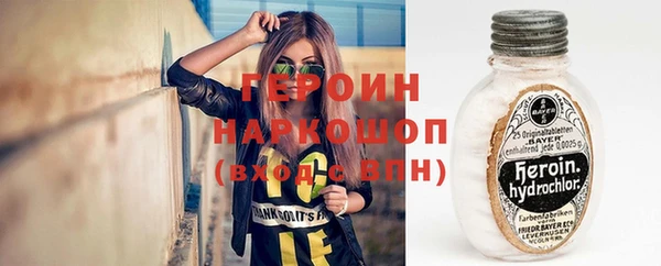 кокаин колумбия Абдулино