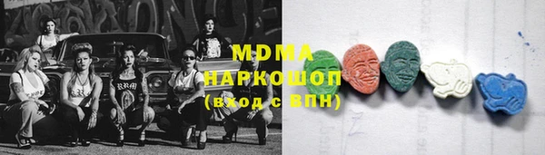 марки lsd Алексеевка