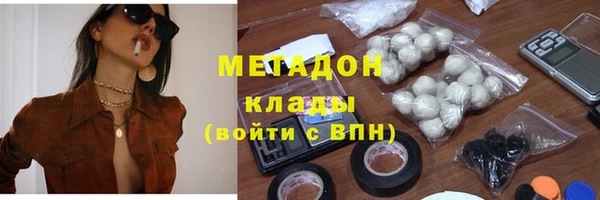a pvp Абинск