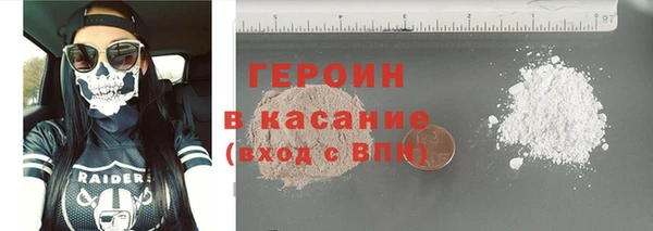 кокаин колумбия Абдулино