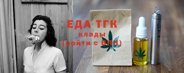кокаин колумбия Абдулино