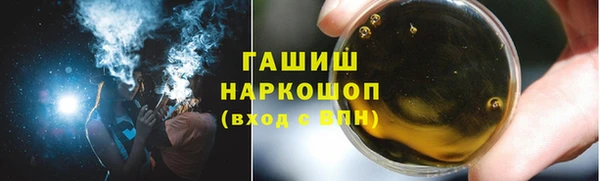 кокаин колумбия Абдулино