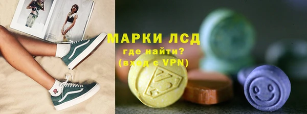 кокаин колумбия Абдулино