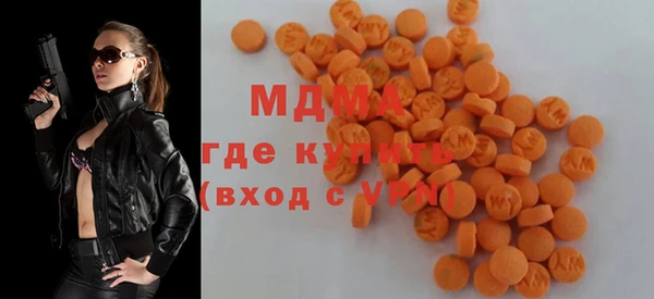 spice Абаза