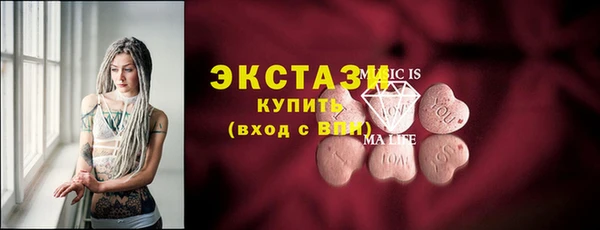 марихуана Алексин