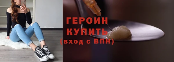 кокаин колумбия Абдулино