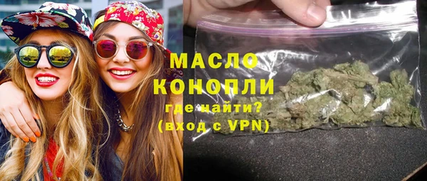 spice Абаза