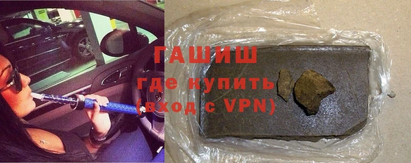 spice Абаза
