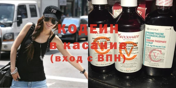 a pvp Абинск