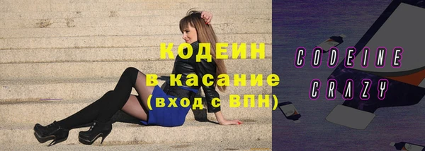кокаин колумбия Алзамай