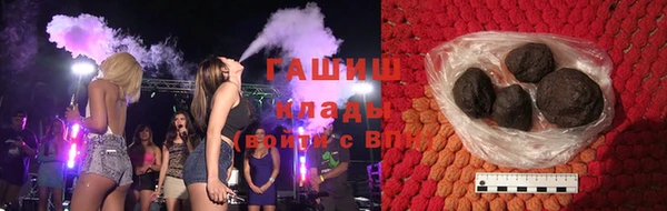 a pvp Абинск